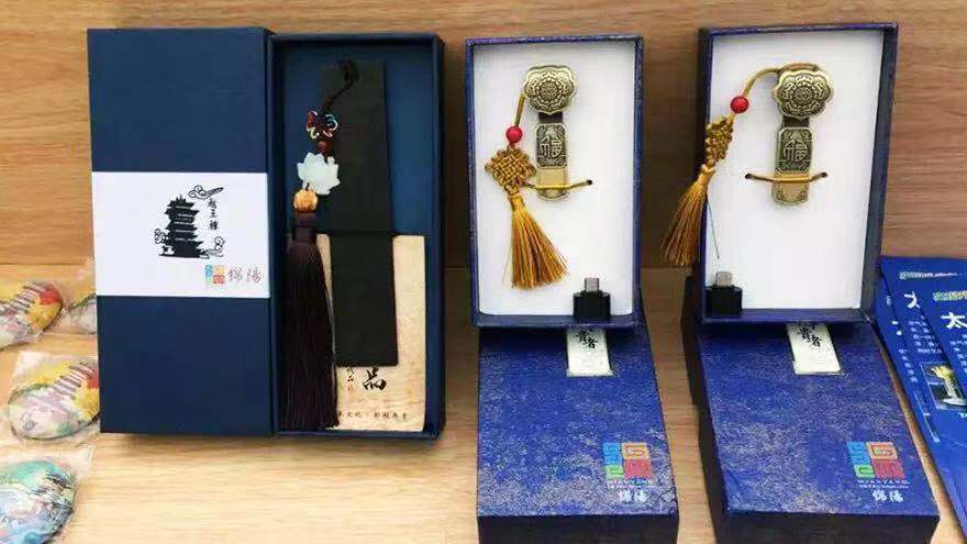 ΢ÐÅͼƬ_20190903170443 ΢ÐÅͼƬ_20190903170443