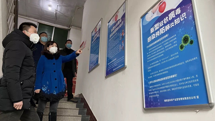 资产公司2 资产公司2