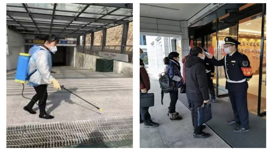 康来物业 康来物业