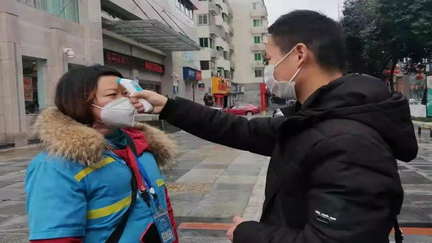 停车公司 停车公司