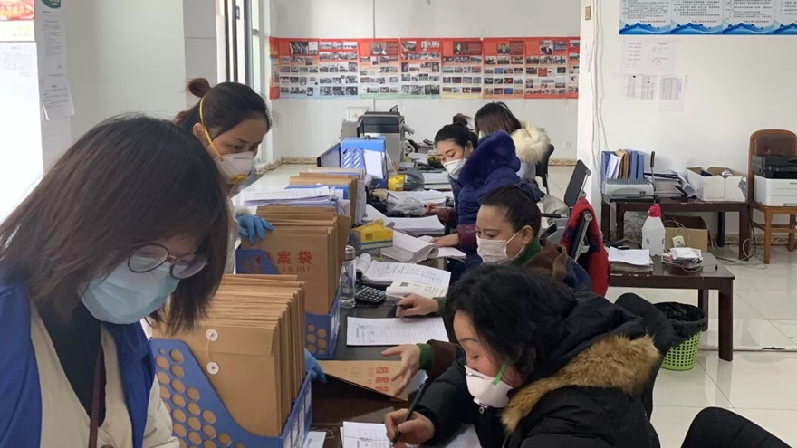 康居公司2 康居公司2