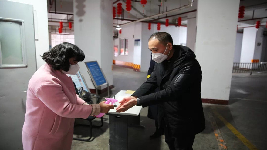 办公消毒 办公消毒