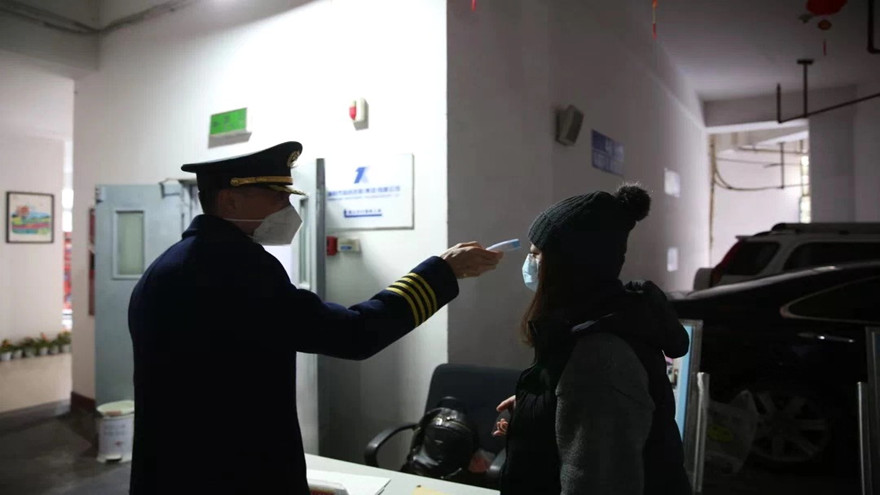 体温检测 体温检测