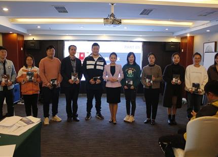 ������ҵ��չ������Ӵ���������ǡ���ѵ