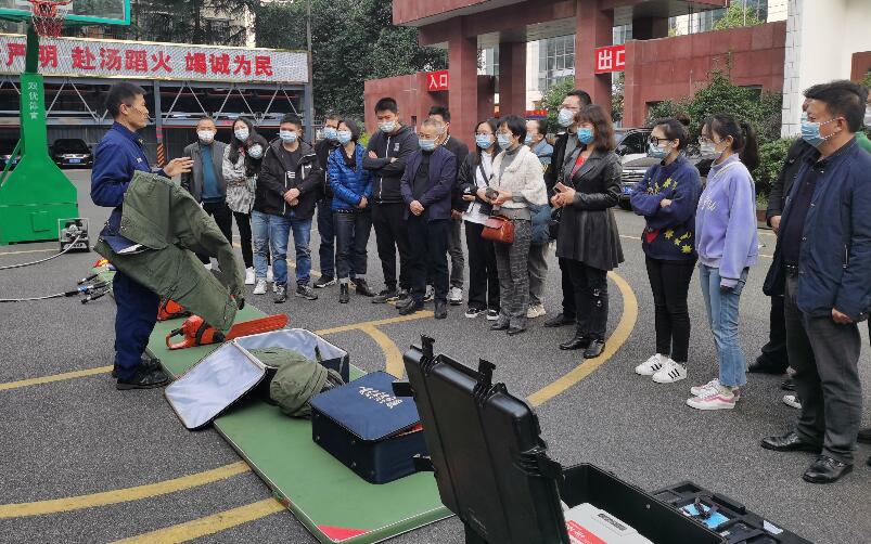 QQ截图20201126095831 QQ截图20201126095831