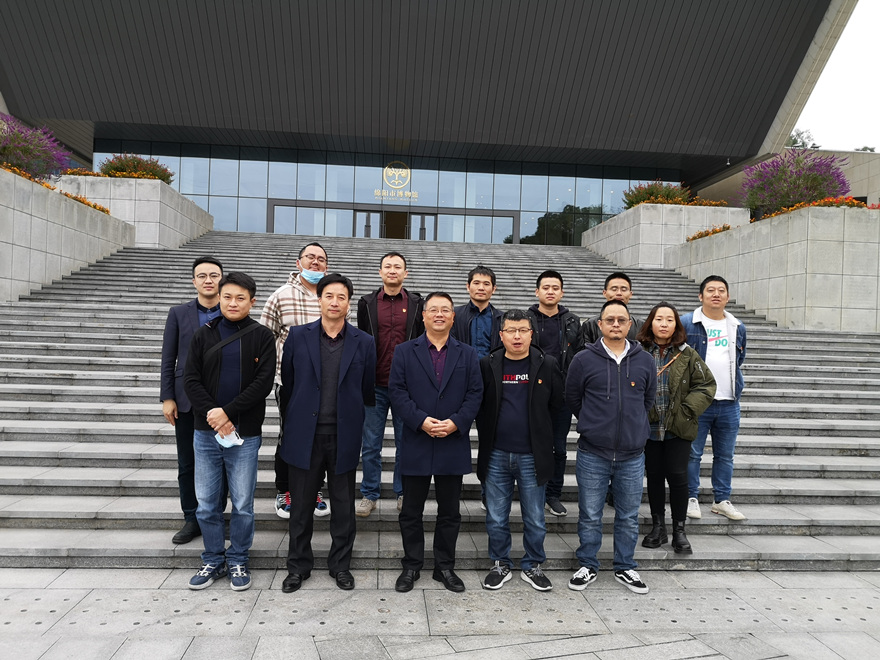 2020��11��4�ռ�����ҵ��֧�����⵳���˶���Ƭ3_����