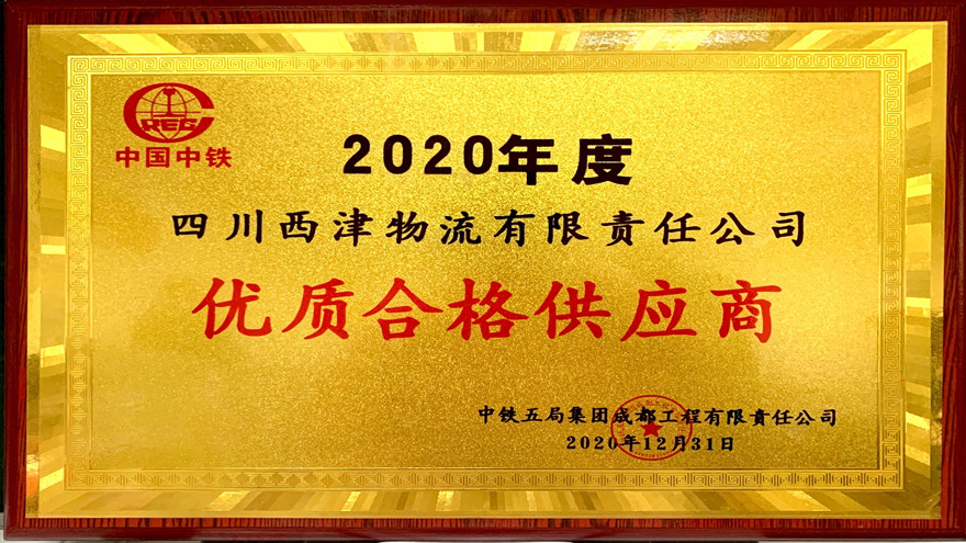 附图1_副本 附图1_副本