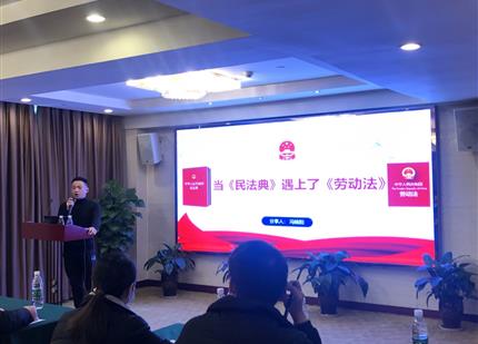 ֪������ �ط����С�����ׯ�кͶ�����վʦ���á� ��չ�����񷨵������Ͷ�����ר����ѵ