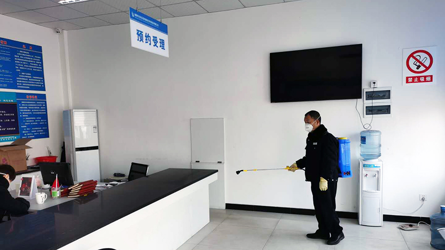 �԰칫�����������