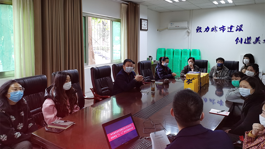 02��ҵ��˾ (1)