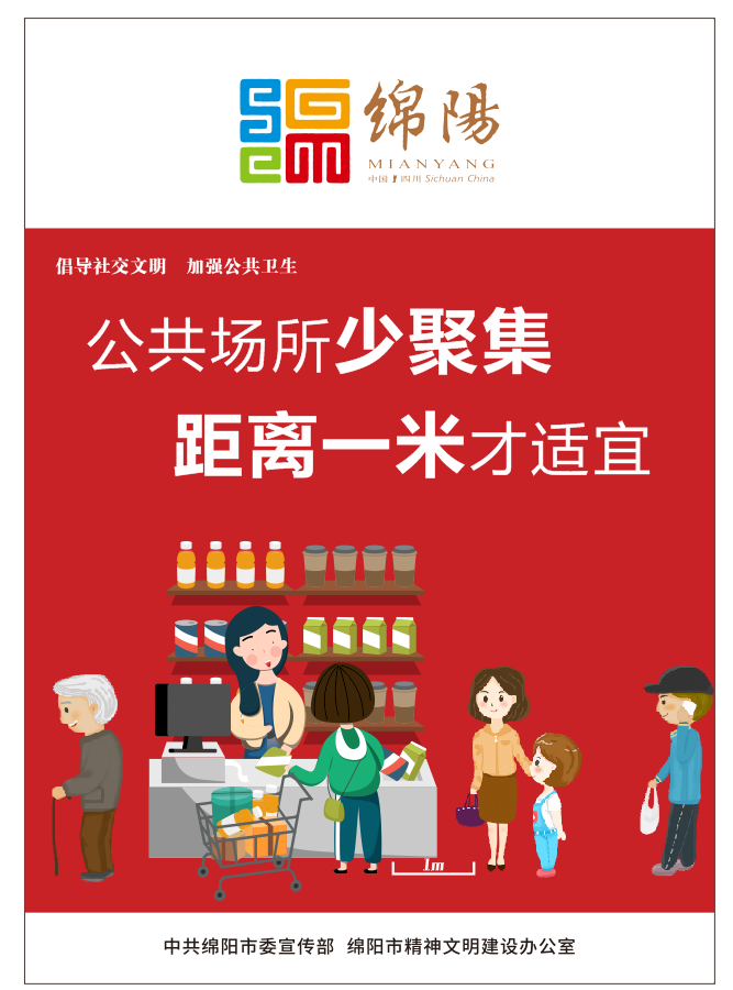 02�����������پۼ�������һ�ײ�������