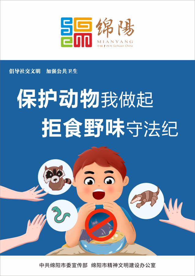 07��������������������ʳҰζ�ظټ���