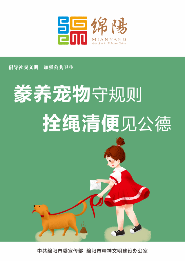 09�����������ع�����˩������������