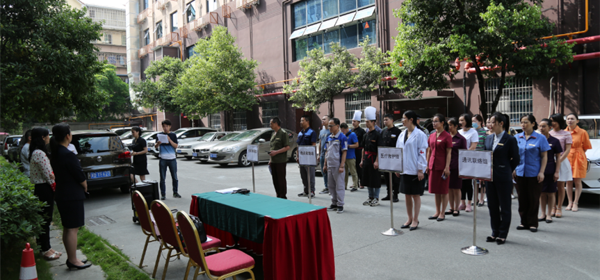 ׯ�к���Ϸ(�й�)�ɷ����޹�˾-����