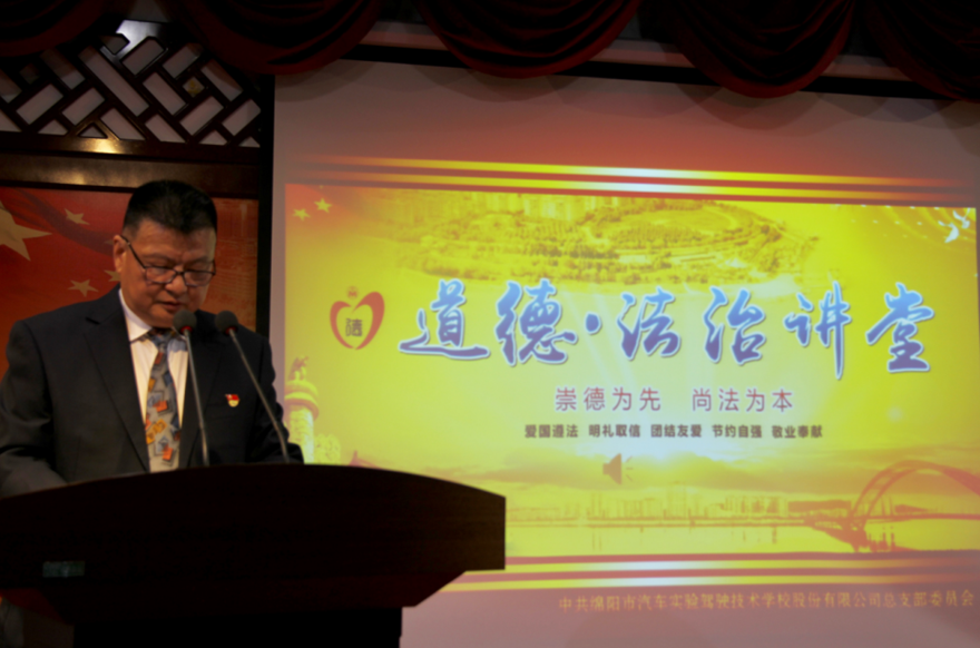 1��֧��ίԱ�����ܾ����ű�ͬ־����������ѧϰ_����