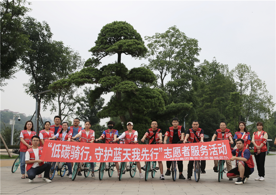 ����̼�������ػ����������С�־Ը��Ч���˶�1