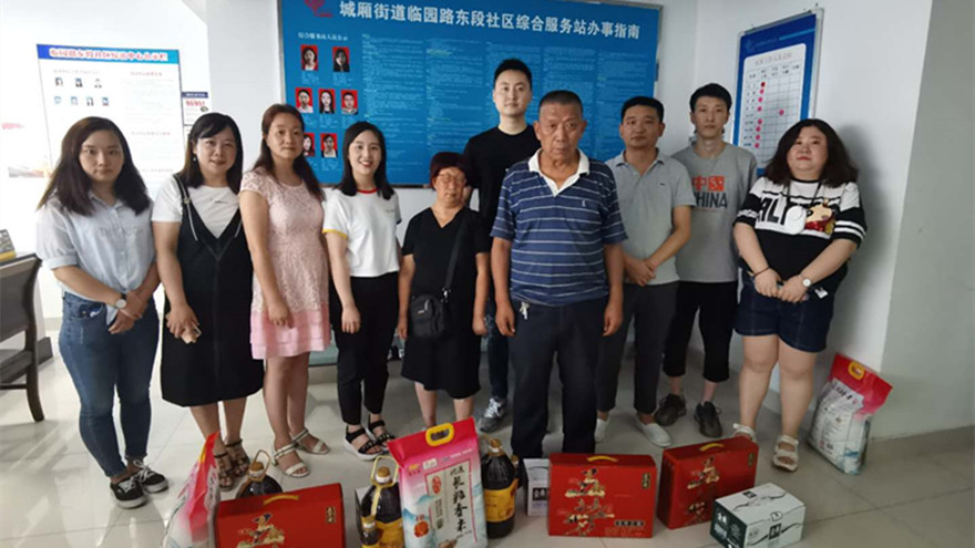 ־Ը������ο�ʵ�Ⱥ�ں�Ӱ