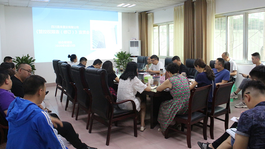 6.19������Ƭ2