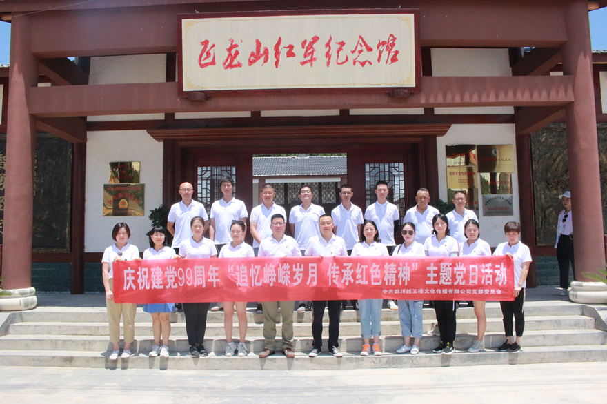 IMG_1684_����