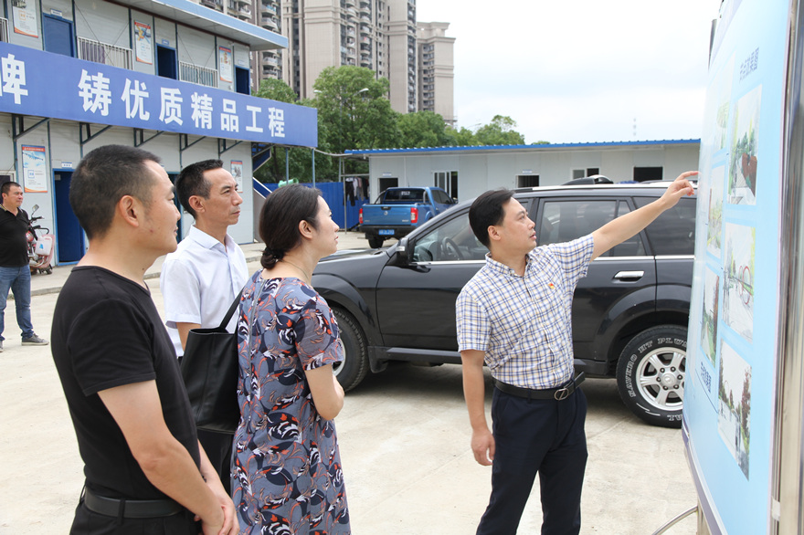 ͼƬ1����ֱ���ع�ί�����������չ������ȡ��Ŀ�ƽ����_����