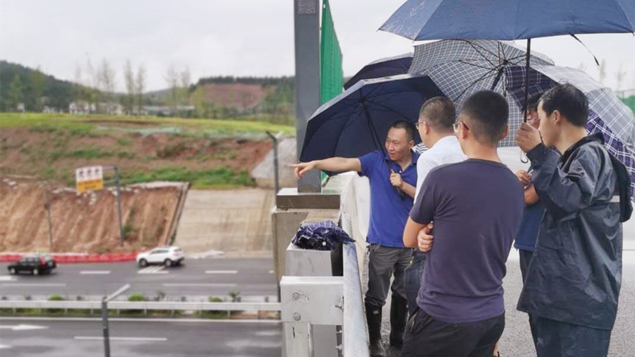 12-��ֹܷ�˾_����