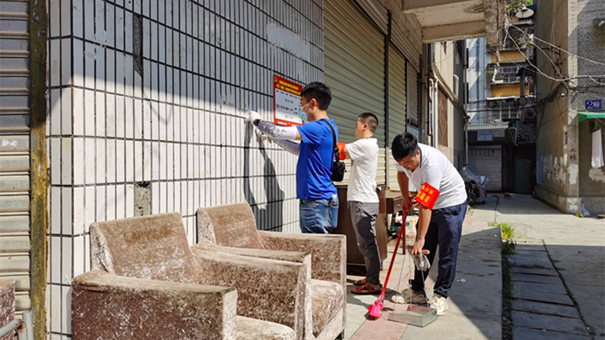 成绵路社区志愿效劳2 成绵路社区志愿效劳2
