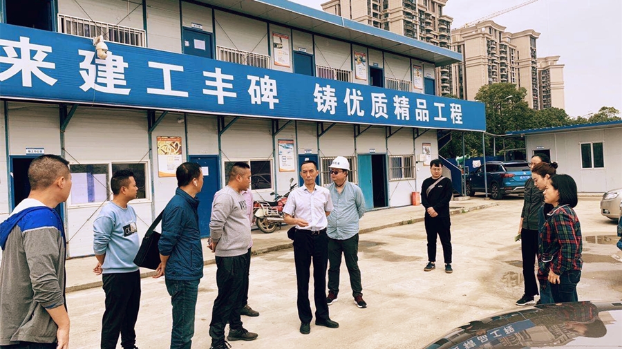 ¼ÎÀ´½¨¹¤ ¼ÎÀ´½¨¹¤