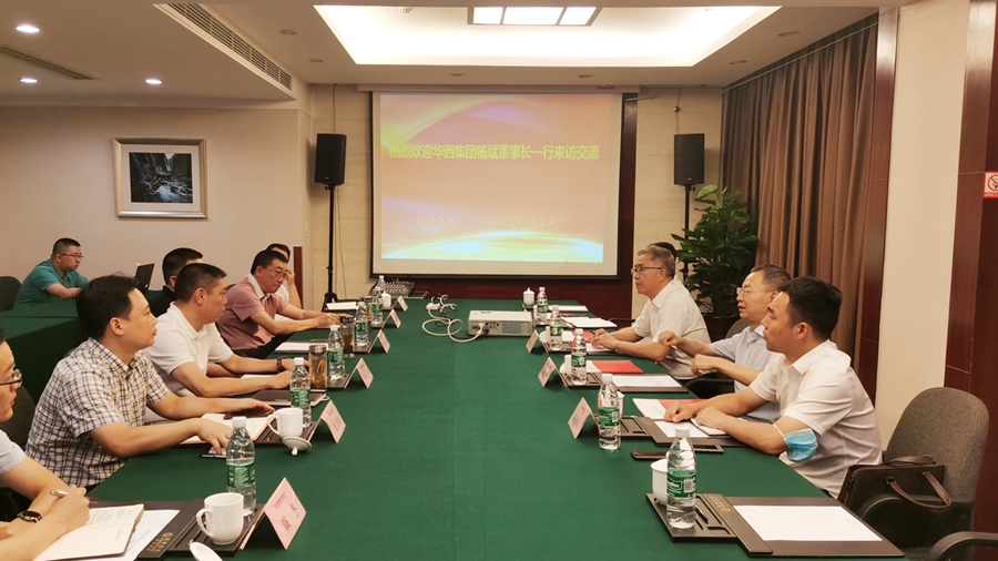 微信图片_20200904145324 微信图片_20200904145324