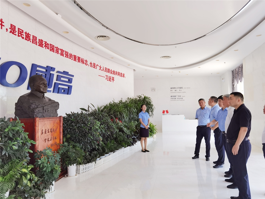 ΢��ͼƬ_20200908104003