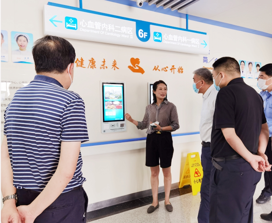 ΢��ͼƬ_20200908104016