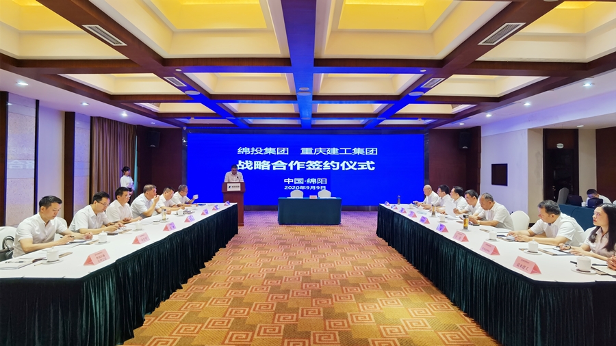 QQͼƬ20200909142955_����