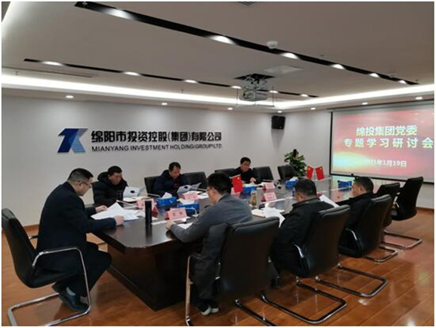 QQͼƬ20210120153022_����