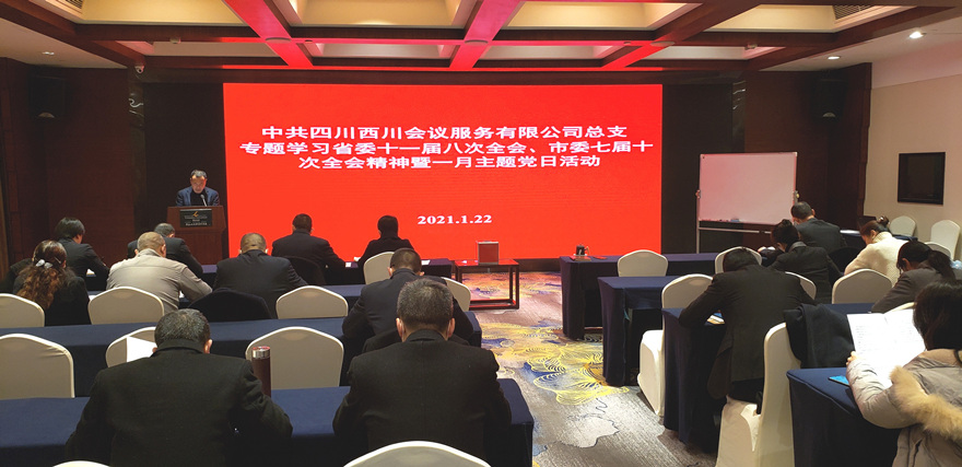 20210122_094309_����