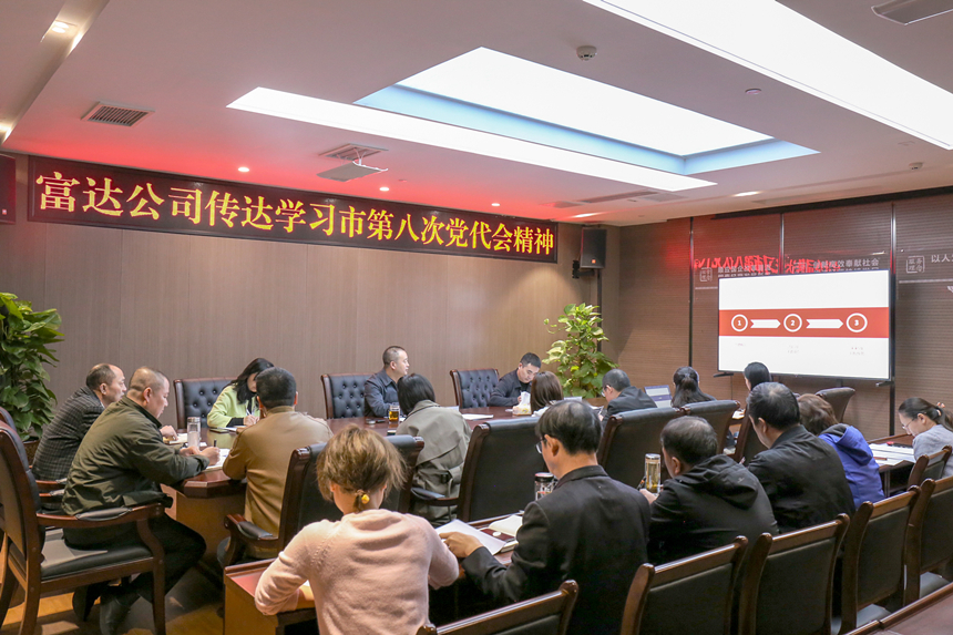 ���Ÿ�ʹ��