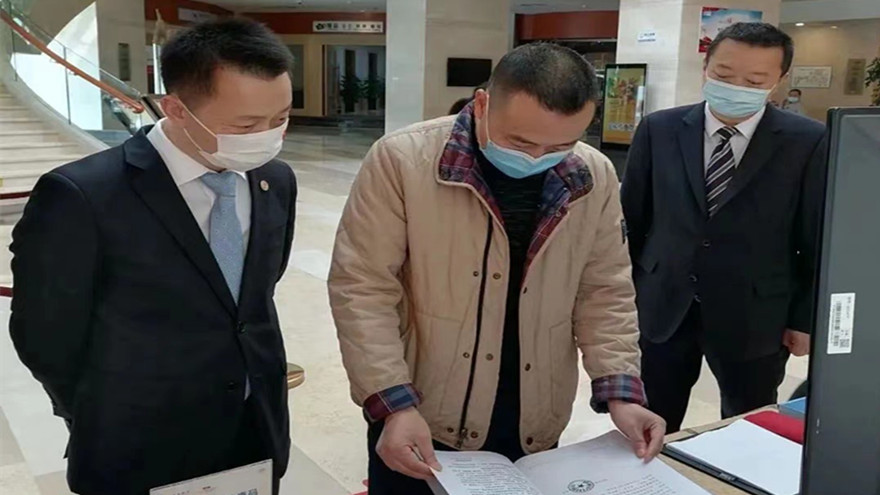 微信图片_20211112173450 微信图片_20211112173450