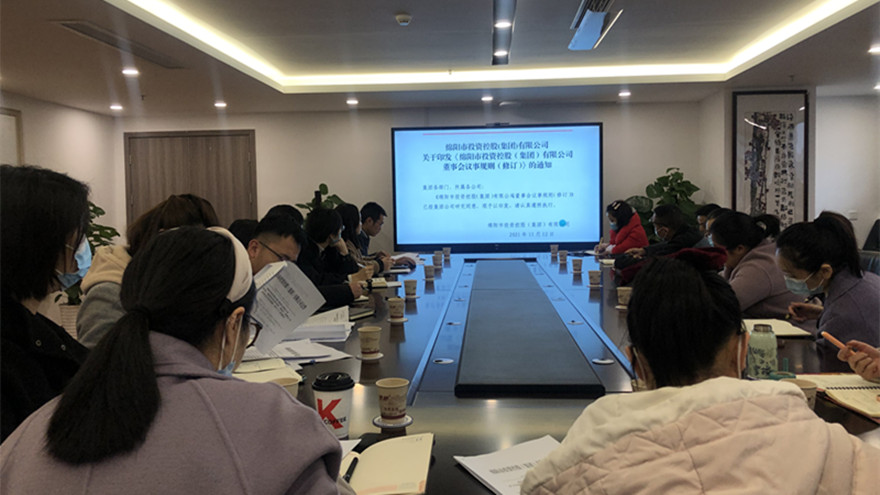 ׯ�кͶ�����վ�����ٿ��Ż���ί�ᡢ���¼����¹�����ѵ��_����