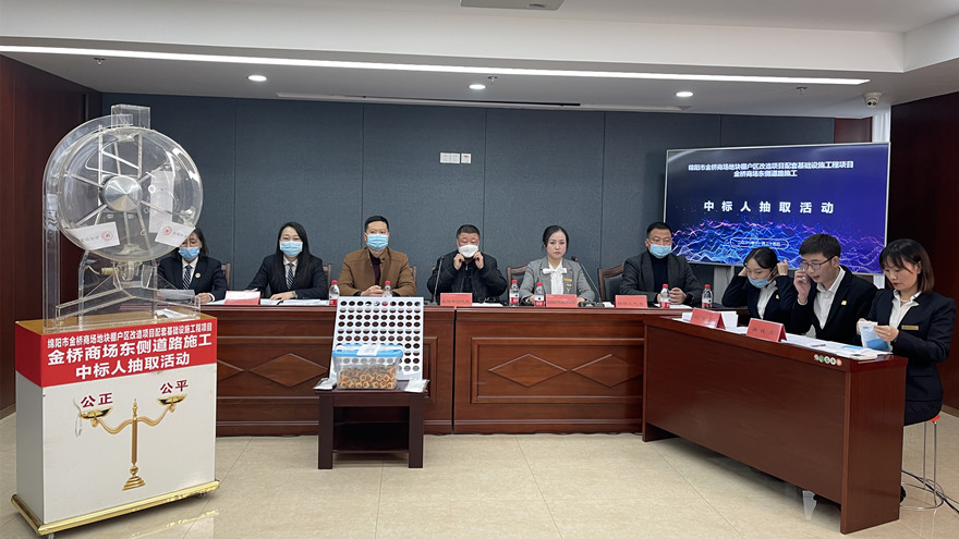 微信图片_20211126123303_副本 微信图片_20211126123303_副本