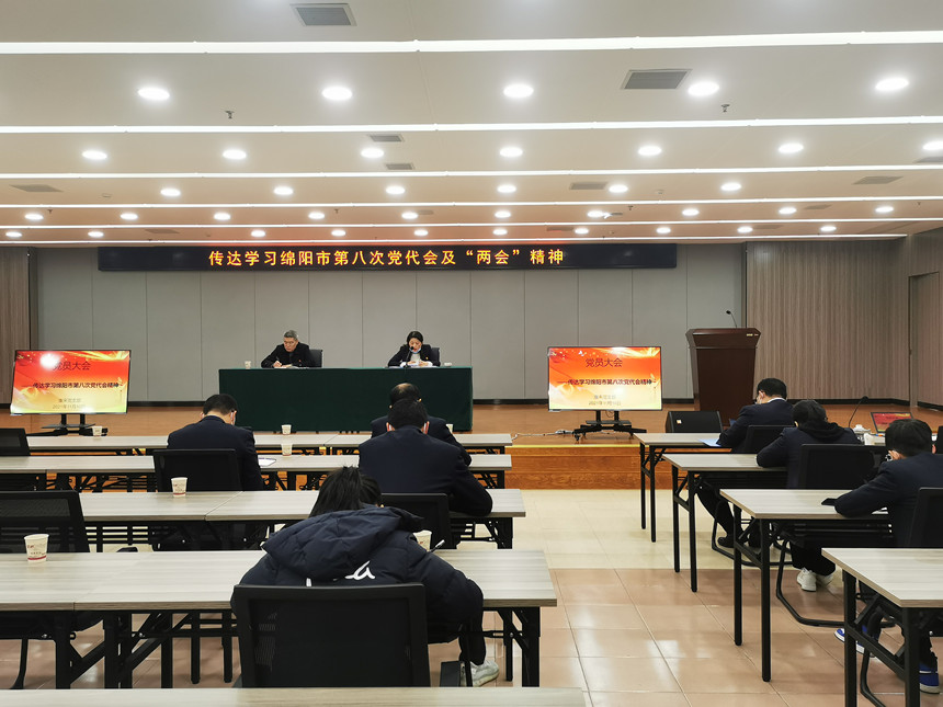 ѧ˼���� ����ǰ�У�������ҵת��ѧϰ�����ᾫ��ͼƬ2