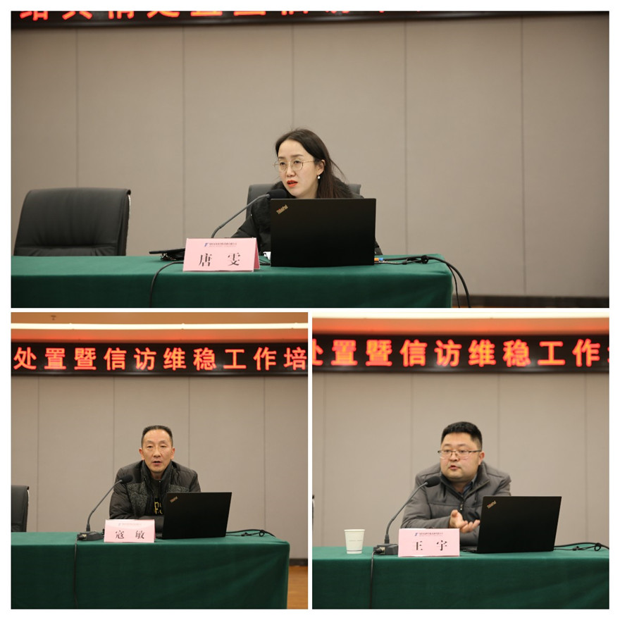 ��λ��ʦ�ֳ��ڿ�_����