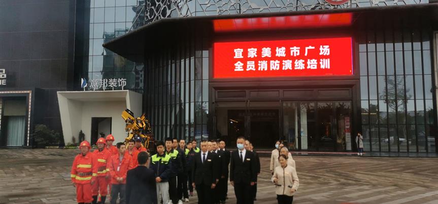 ׯ�к���Ϸ(�й�)�ɷ����޹�˾-����