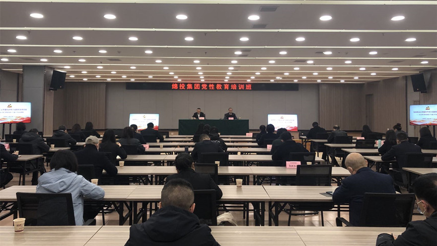 µ³ÐÔ½ÌÓýÅàѵ µ³ÐÔ½ÌÓýÅàѵ