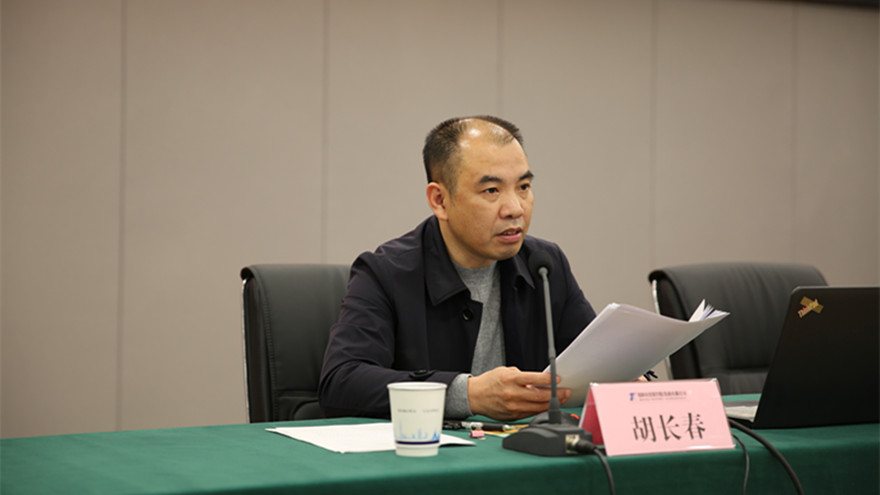 �м�ί��ί����ίίԱ��������������������ר�⽲��