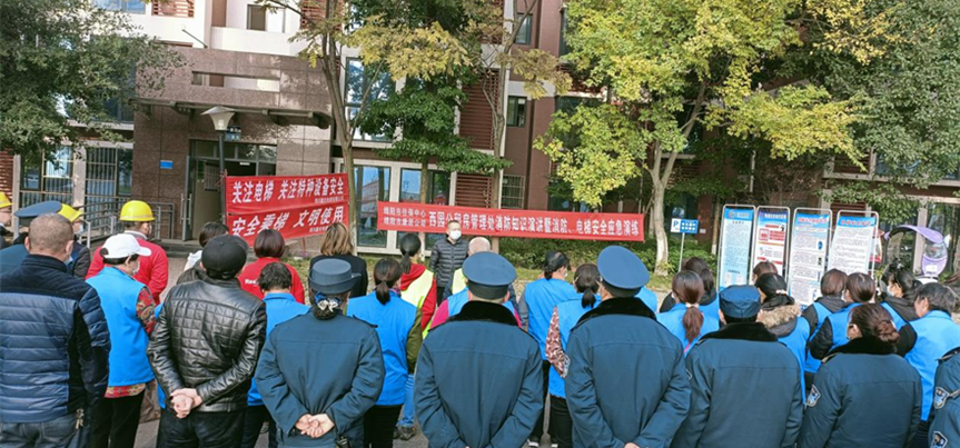 ׯ�к���Ϸ(�й�)�ɷ����޹�˾-����