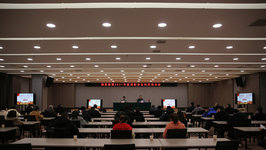 ׯ�кͶ�����վ����2021�������֪ʶ��ѵ�ֳ�