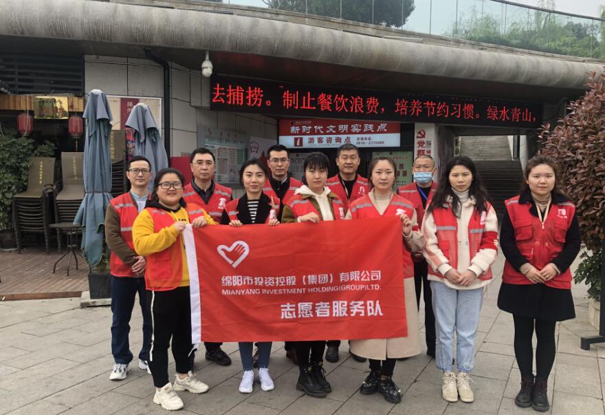 QQ��ͼ20210331174835