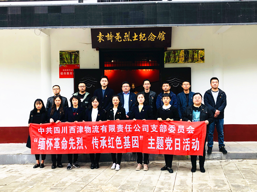 ��ͼ2 ��Ԭʫ����ʿ�����ǰ��Ӱ