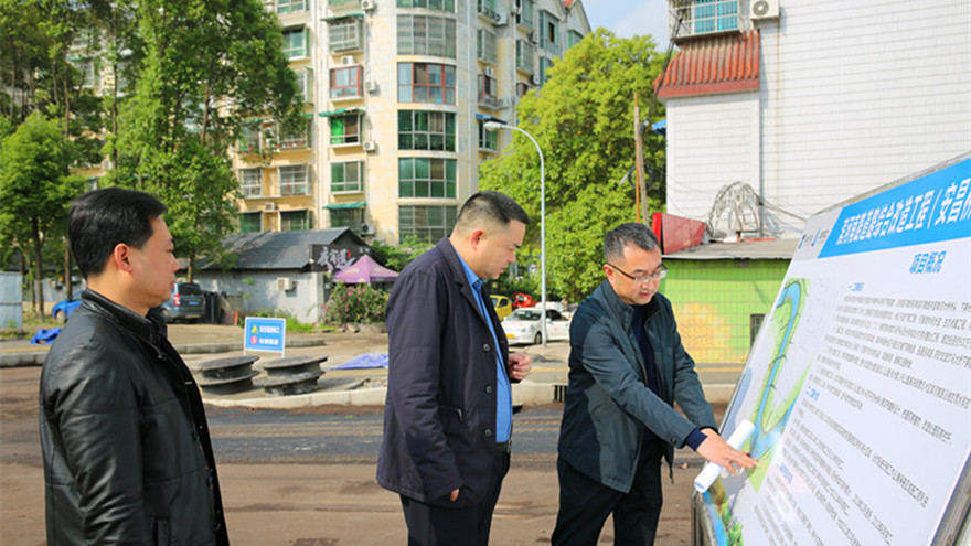 ���ŵ�ί��ǡ����³�Ф�ֵ��ж���������·��·�ۺϸ��¹���