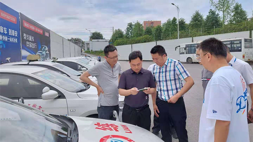 ���Ÿ��ܾ������¾������ʵ�ɷݽ�������������