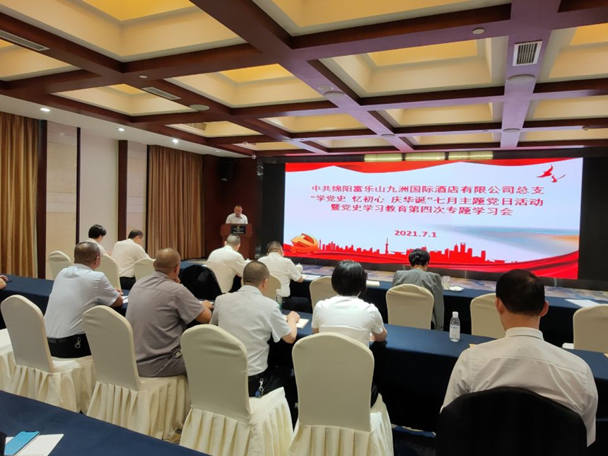 ��ѧ��ʷ������ġ��컪�����������⵳���˶�2