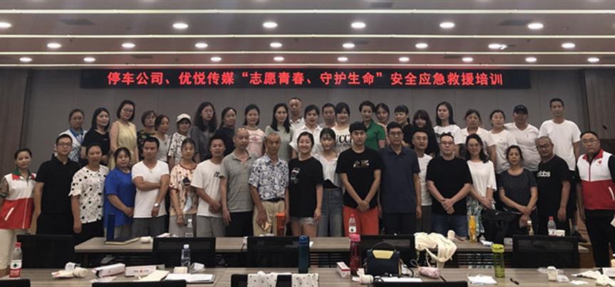 ׯ�к���Ϸ(�й�)�ɷ����޹�˾-����